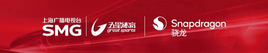 九游娱乐入口-迈阿密冲刺赛诺里斯PTW！本赛季F1又好看起来了！